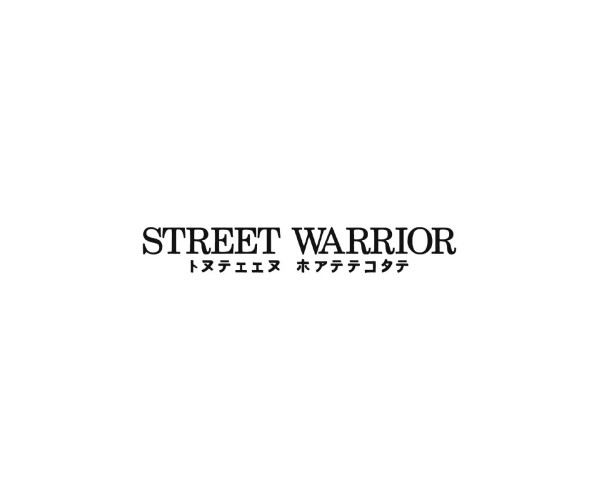 Шоппер Street warrior y2k бежевый эко сумка для шопинга