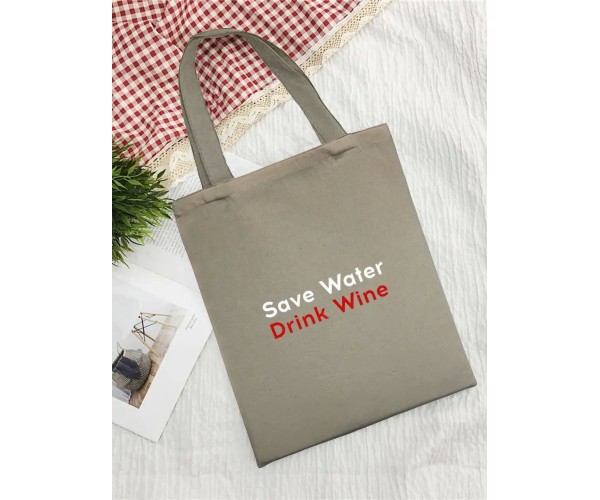 Сумка шоппер тканевая с принтом Save water drink wine