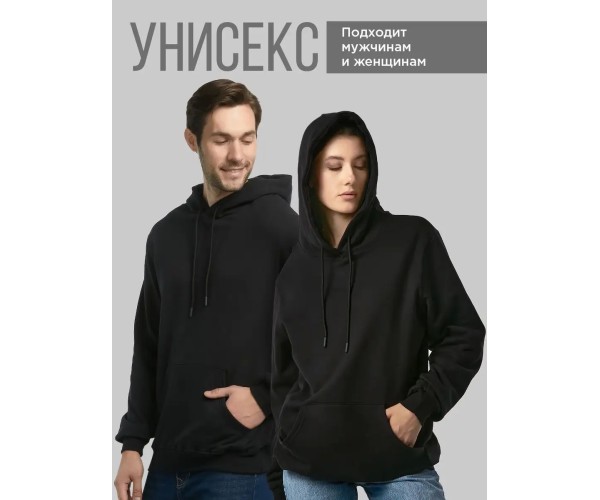 Худи оверсайз с капюшоном кофта