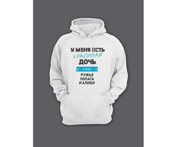 Худи оверсайз с капюшоном кофта