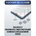 Гидрогелевая матовая пленка на Samsung A52 5g/ A52s 5g