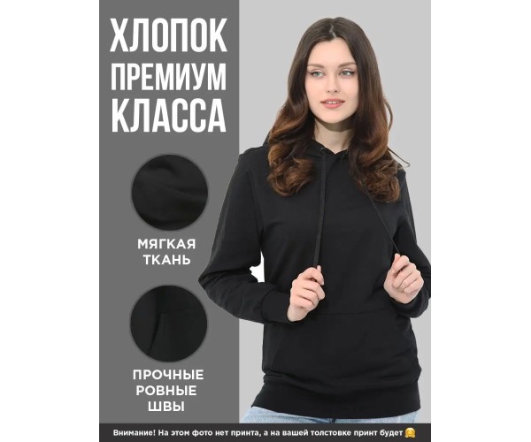 Худи оверсайз с принтом My Selfie Hoodie