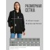 Худи оверсайз с принтом My Selfie Hoodie