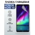 Гидрогелевая пленка Honor Note 10 Хонор глянцевая