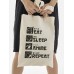 Эко сумка шоппер тканевая с принтом Eat sleep anime repeat