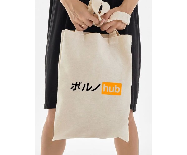 Сумка шоппер аниме бежевый с принтом pornhub porn hub anime