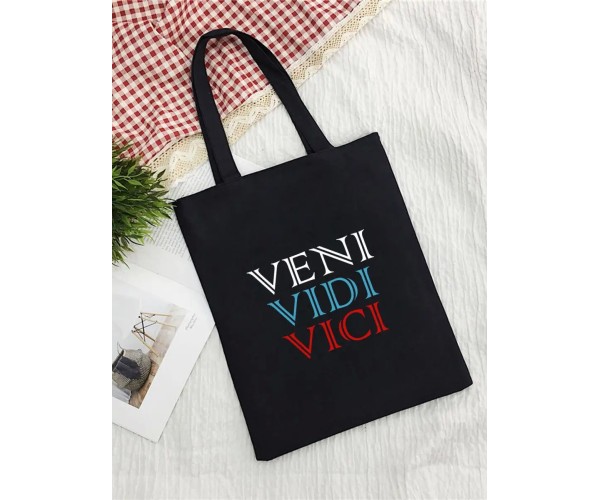 Эко сумка шоппер черная без молнии с принтом Veni Vidi Vici