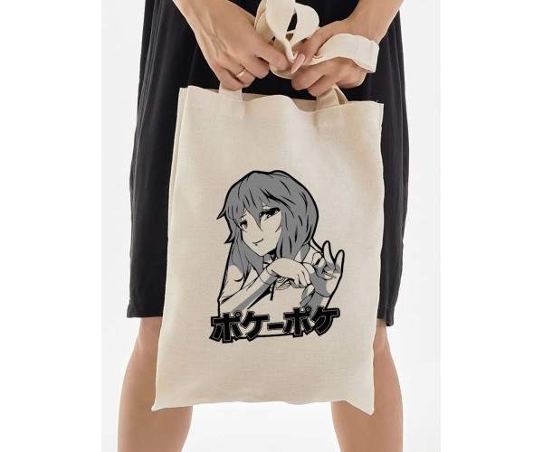 Эко сумка шоппер бежевый с принтом аниме тян девушка хентай