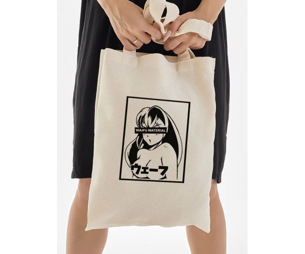Эко сумка шоппер бежевый аниме тян вайфу Waifu material