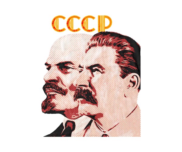 Шоппер Ленин и Сталин СССР герб USSR бежевый