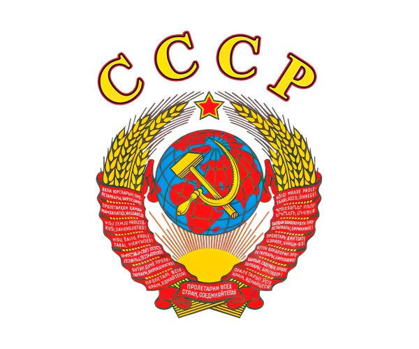 Шоппер СССР герб серп и молот USSR бежевый