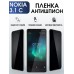 Гидрогелевая защитная пленка на Nokia 3.1 C Нокиа антишпион