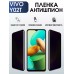 Гидрогелевая пленка на VIVO Y02T антишпион