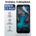 Гидрогелевая пленка на Nokia C1 Plus Нокиа глянцевая