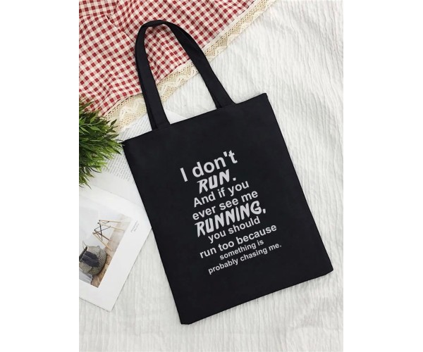 Эко сумка шоппер черная тканевая с надписью I don't run