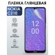 Гидрогелевая пленка на Nokia C210 Нокиа глянцевая