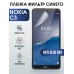 Гидрогелевая защитная пленка на Nokia C3 Нокиа anti blue ray