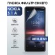 Гидрогелевая пленка на Nokia 3.1 A Нокиа anti blue ray