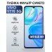 Гидрогелевая пленка на VIVO Y77E 5G anti blue