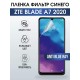 Гидрогелевая пленка на ZTE Blade A7 2020 anti blue ray