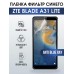 Гидрогелевая пленка на ZTE Blade A31 Lite anti blue ray