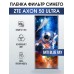 Гидрогелевая защитная пленка ZTE Axon 50 Ultra anti blue ray