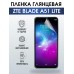 Гидрогелевая пленка на ZTE Blade A51 Lite глянцевая