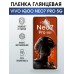 Гидрогелевая пленка на VIVO IQOO NEO7 PRO 5G глянцевая