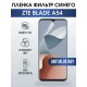 Гидрогелевая защитная пленка на ZTE Blade A54 anti blue ray