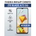 Гидрогелевая пленка на ZTE Blade A73 5G anti blue ray