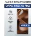 Гидрогелевая пленка OPPO Find X6 Pro Оппо anti blue ray