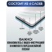 Гидрогелевая пленка OPPO R15 Dream Mirror Edition anti blue