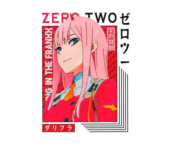 Шоппер Zero Two Любимый Милый во Франксе Зеро Ту бежевый