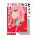 Шоппер Zero Two Любимый Милый во Франксе Зеро Ту бежевый