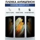 Гидрогелевая пленка антишпион на телефон Samsung A72