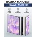 Гидрогелевая пленка Huawei Mate Xs Хуавей Матовая