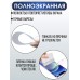 Гидрогелевая пленка Apple iPhone 15 Pro Max anti blue ray