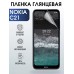 Гидрогелевая защитная пленка на Nokia C21 Нокиа глянцевая