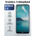 Гидрогелевая защитная пленка на Nokia 3.4 Нокиа глянцевая