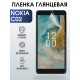 Гидрогелевая защитная пленка на Nokia C02 Нокиа глянцевая