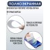 Гидрогелевая защитная пленка на Nokia 3.1 A Нокиа глянцевая