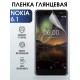 Гидрогелевая защитная пленка на Nokia 6.1 Нокиа глянцевая