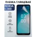 Гидрогелевая защитная пленка на Nokia C300 Нокиа глянцевая