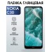 Гидрогелевая защитная пленка на Nokia C30 Нокиа глянцевая