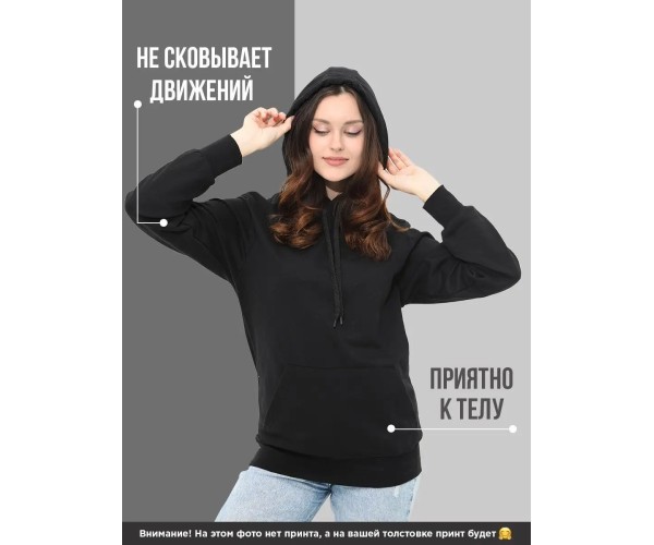 Худи оверсайз с принтом Аниме Дрейн блич