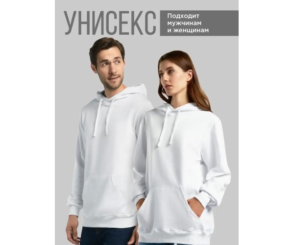 Аниме худи мужское оверсайз с принтом белое