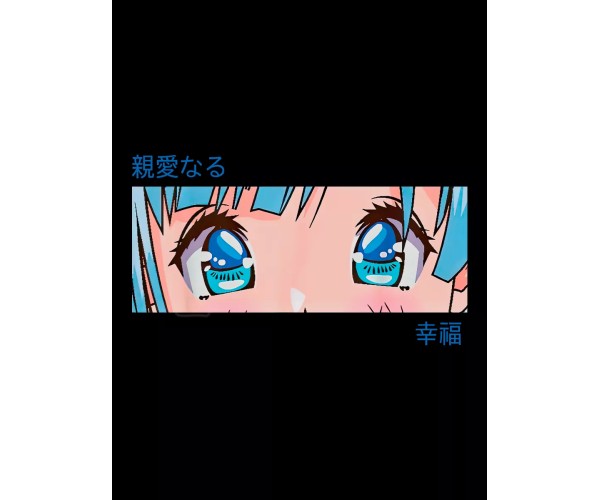 Шоппер Аниме глаза девушки тян anime eyes merch y2k черный