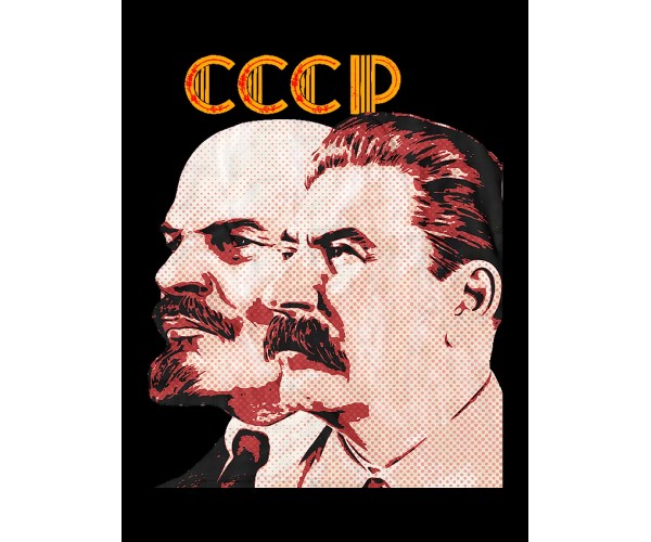 Шоппер Ленин и Сталин СССР герб USSR черный