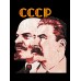 Шоппер Ленин и Сталин СССР герб USSR черный