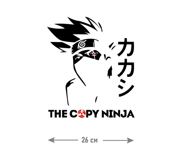Наклейка на авто The Copy Ninja тюнинг на машину